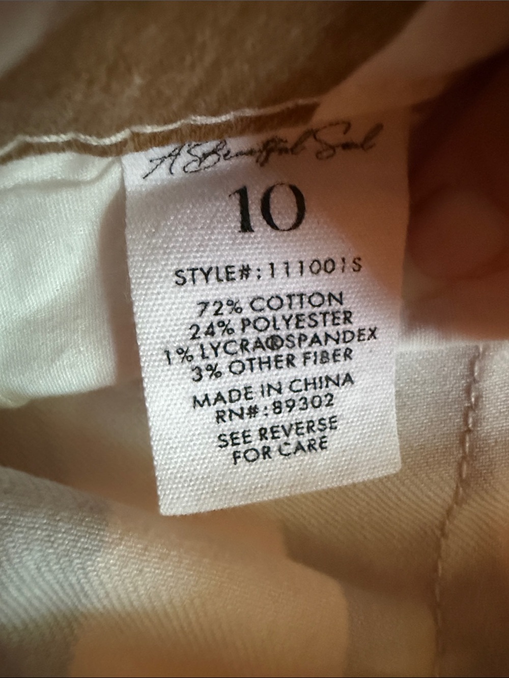 Woman’s Striped Bell-Bottom Pants in Brown and White - Picture 4 of 6